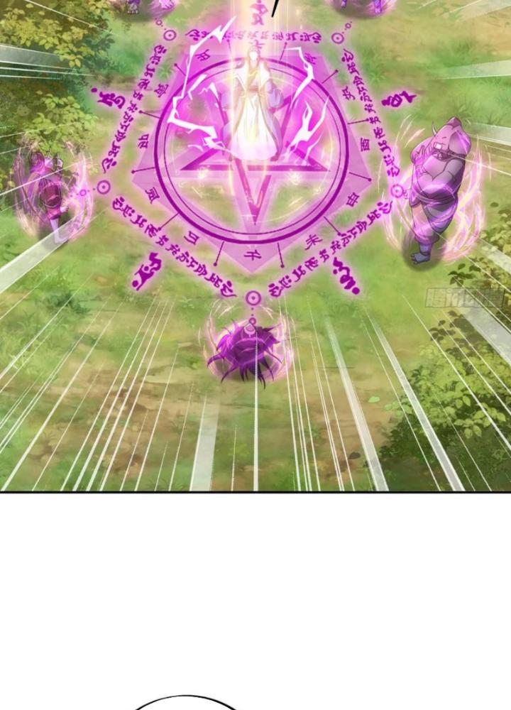 Trọng Sinh 1000 Lần, Ta Vô Địch Chapter 104 - Trang 4