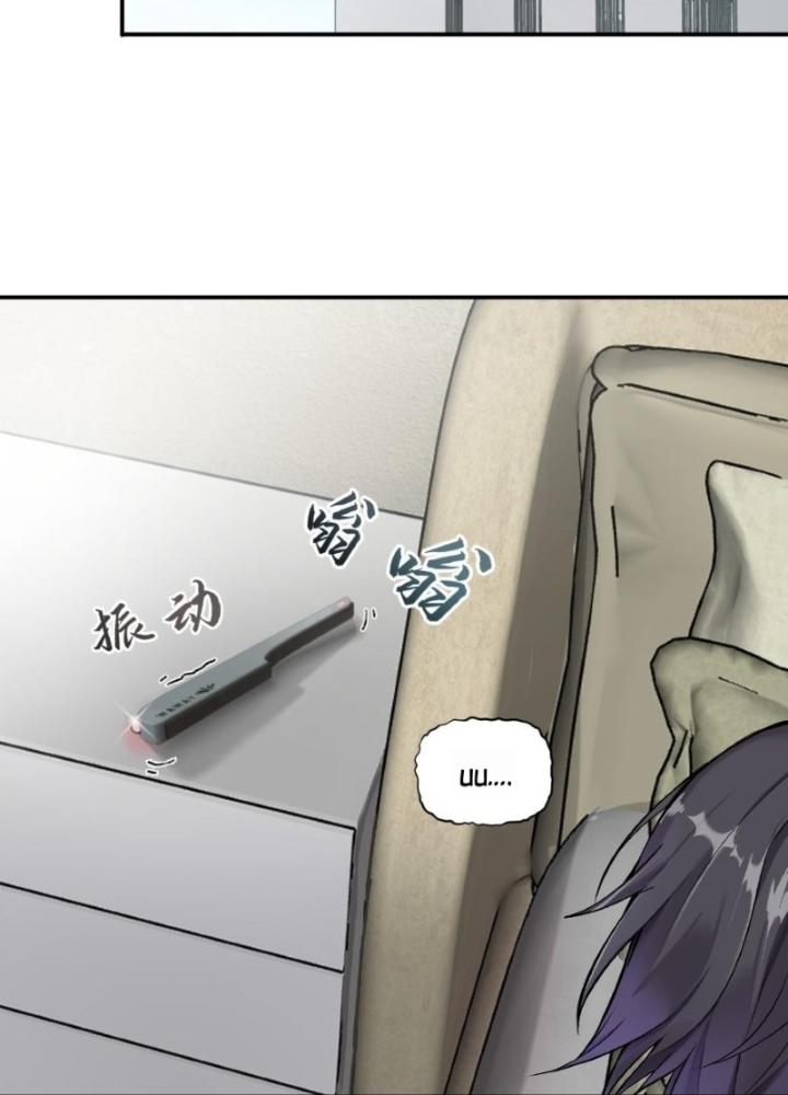 Nhân Hình Thiết Giáp Chapter 11 - Trang 2