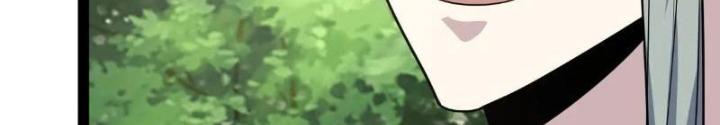 Tu tiên là ngõ cụt Chapter 69 - Trang 2