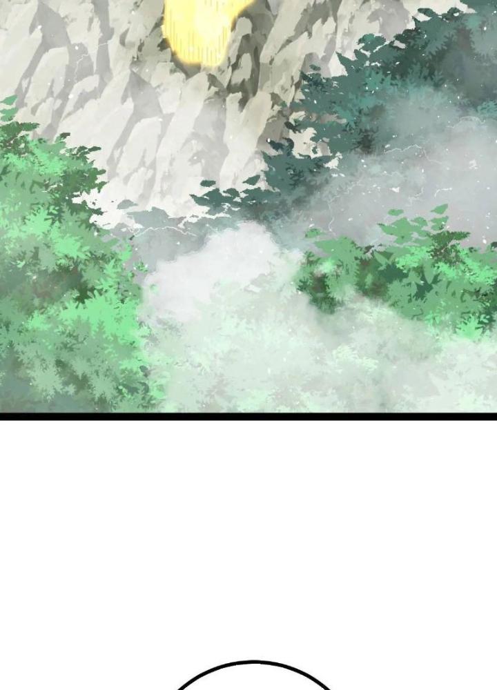 Tu tiên là ngõ cụt Chapter 69 - Trang 2