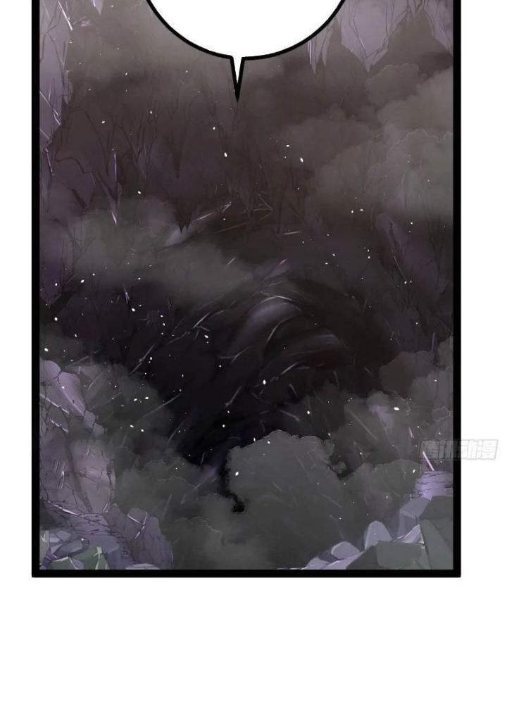 Tu tiên là ngõ cụt Chapter 69 - Trang 2
