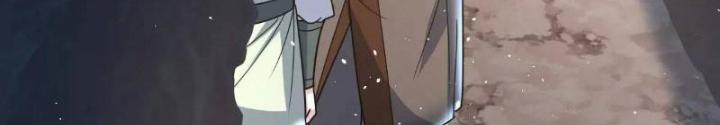 Tu tiên là ngõ cụt Chapter 69 - Trang 2