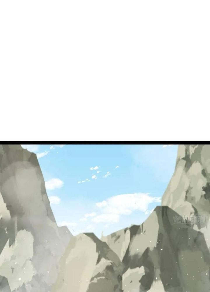 Tu tiên là ngõ cụt Chapter 69 - Trang 2