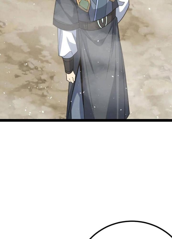 Tu tiên là ngõ cụt Chapter 69 - Trang 2