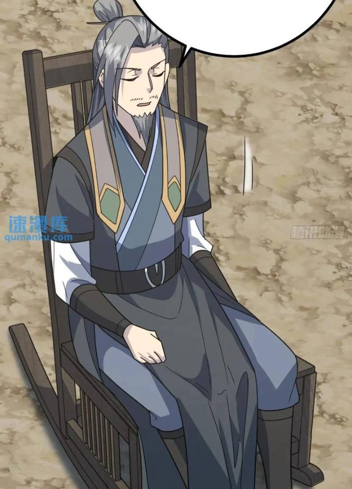 Tu tiên là ngõ cụt Chapter 69 - Trang 2