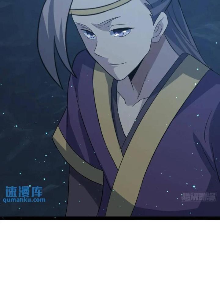 Tu tiên là ngõ cụt Chapter 70 - Trang 2