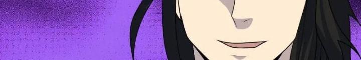 Tu tiên là ngõ cụt Chapter 70 - Trang 2