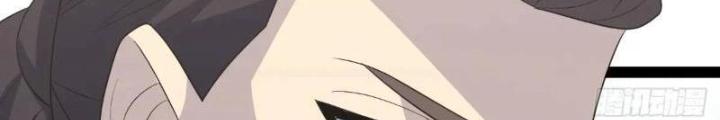 Tu tiên là ngõ cụt Chapter 70 - Trang 2