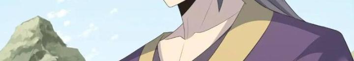 Tu tiên là ngõ cụt Chapter 70 - Trang 2