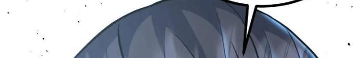 Tu tiên là ngõ cụt Chapter 70 - Trang 2