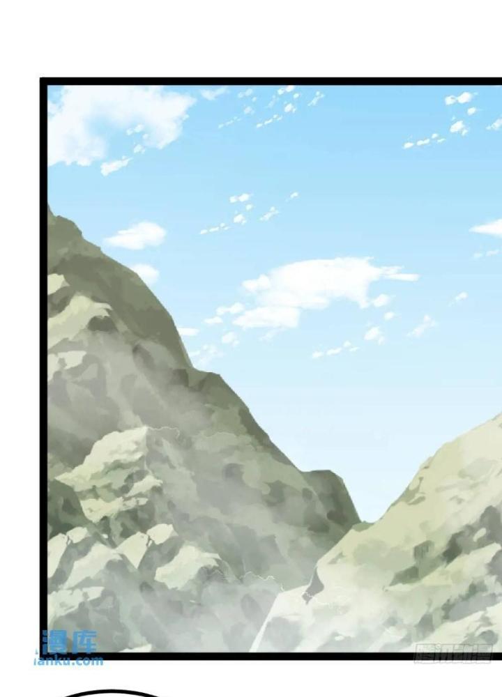 Tu tiên là ngõ cụt Chapter 70 - Trang 2