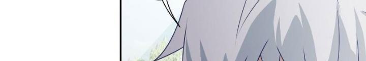 Long Vương Lệnh Chapter 12 - Next Chapter 13