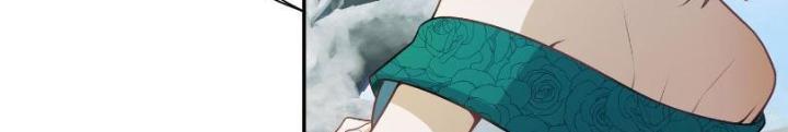 Long Vương Lệnh Chapter 12 - Next Chapter 13