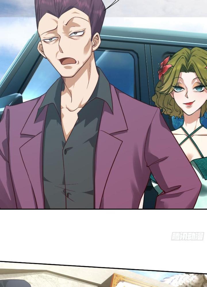 Long Vương Lệnh Chapter 12 - Next Chapter 13