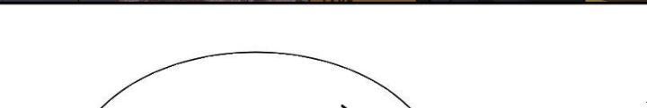 Long Vương Lệnh Chapter 12 - Next Chapter 13