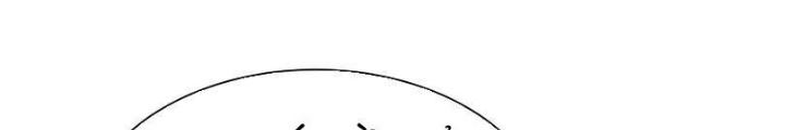 Long Vương Lệnh Chapter 12 - Next Chapter 13