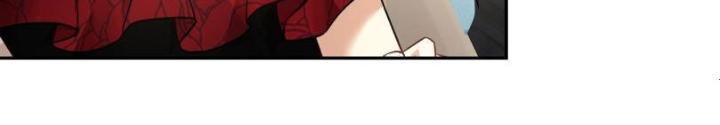 Long Vương Lệnh Chapter 12 - Next Chapter 13