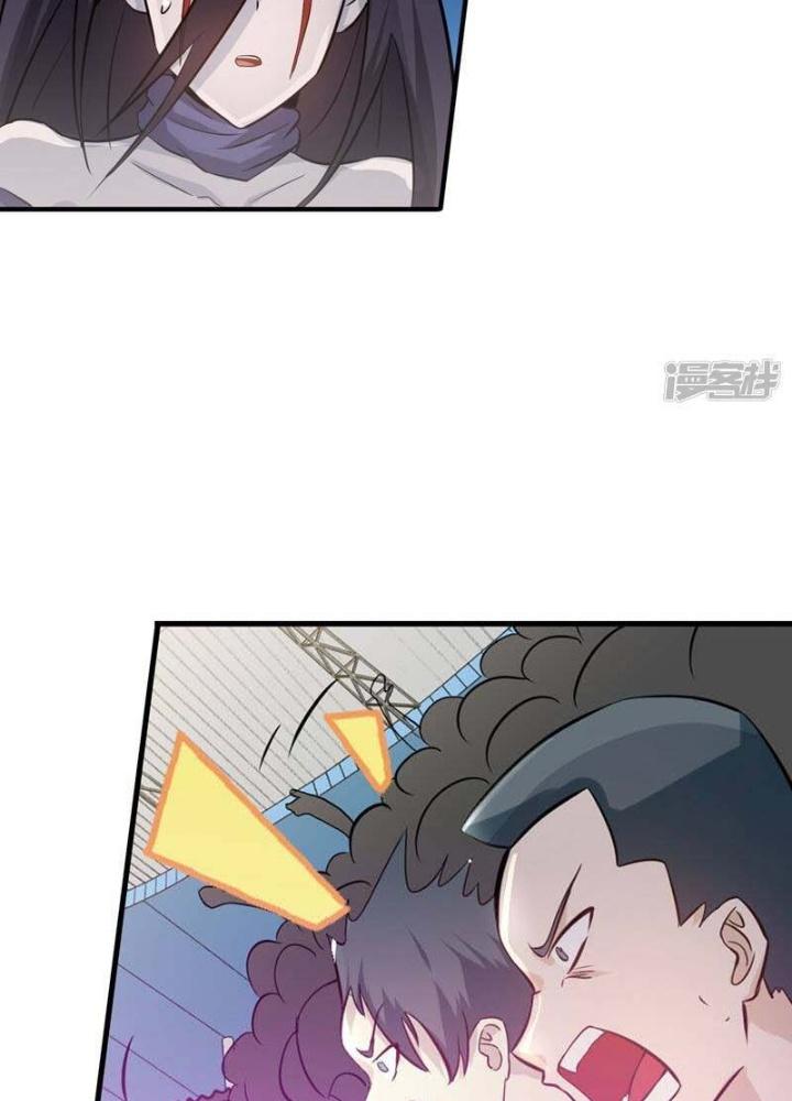 Địa Ngục Này Ta Mở Ra Đấy Chapter 133 - Trang 4
