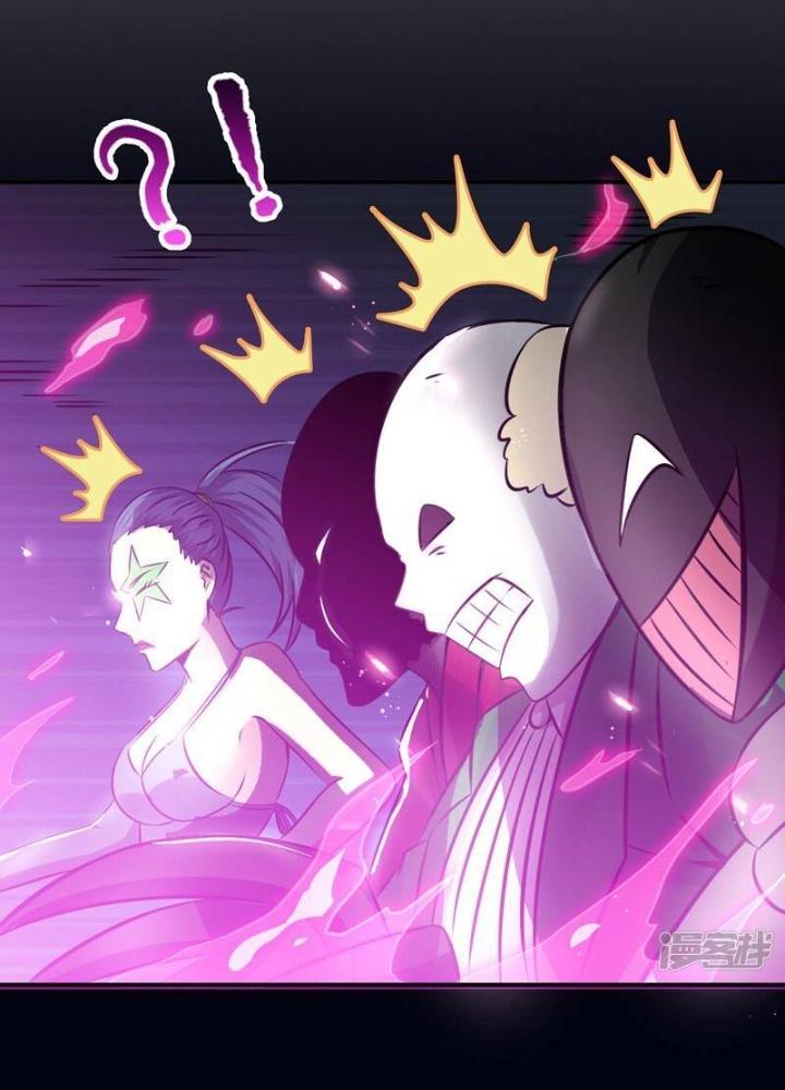 Địa Ngục Này Ta Mở Ra Đấy Chapter 133 - Trang 4