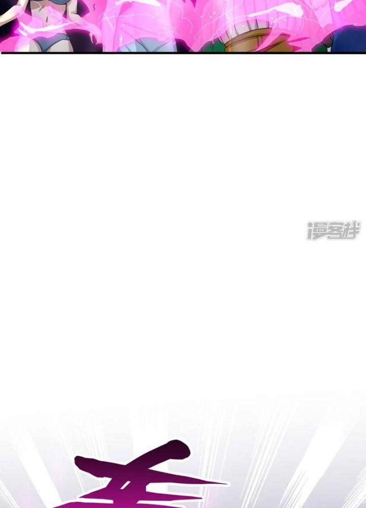 Địa Ngục Này Ta Mở Ra Đấy Chapter 133 - Trang 4