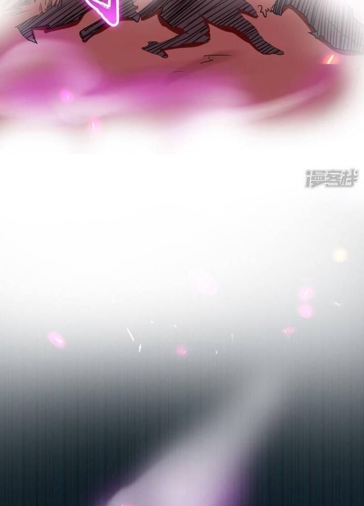 Địa Ngục Này Ta Mở Ra Đấy Chapter 133 - Trang 4
