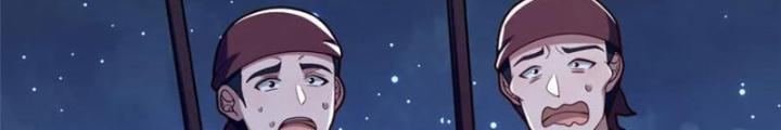 Võ Thánh Này Khảng Khái Quá Rồi Chapter 42 - Trang 3