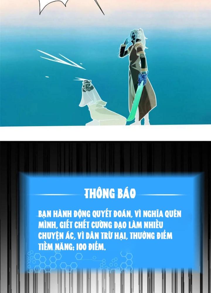 Võ Thánh Này Khảng Khái Quá Rồi Chapter 42 - Trang 3