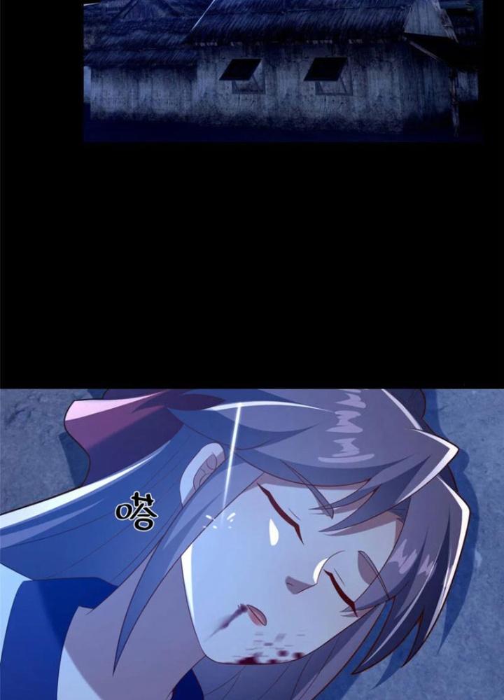 Võ Thánh Này Khảng Khái Quá Rồi Chapter 42 - Trang 3