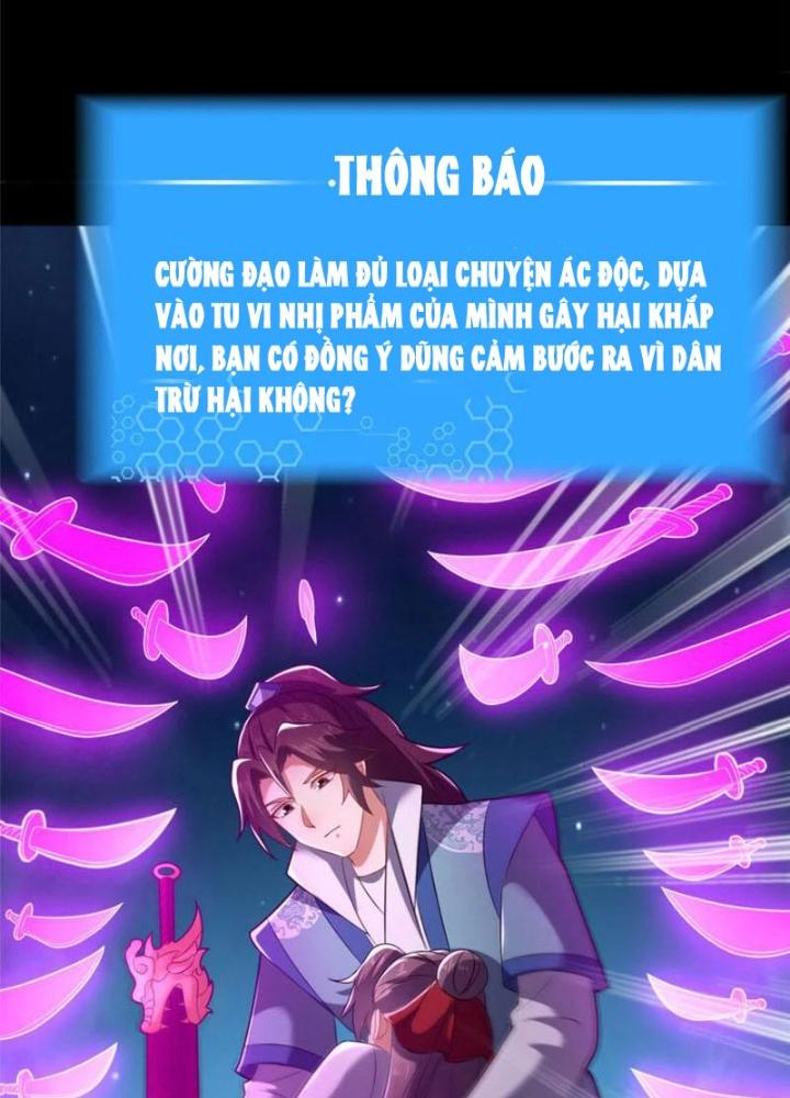 Võ Thánh Này Khảng Khái Quá Rồi Chapter 42 - Trang 3