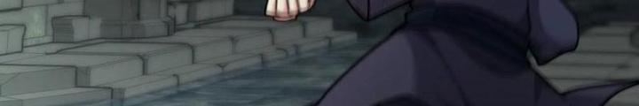 Bỉ Nhân Độc Tìm Đường Chết Chapter 143 - Trang 2