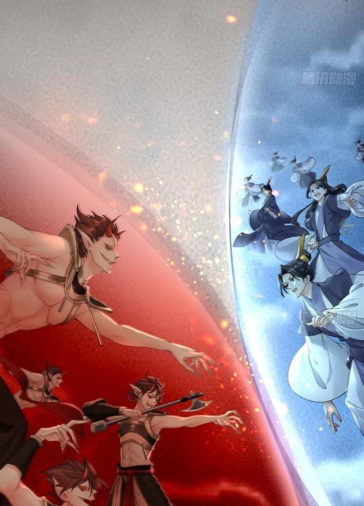 Thiên Hạ Vô Song Chapter 1 - Trang 2