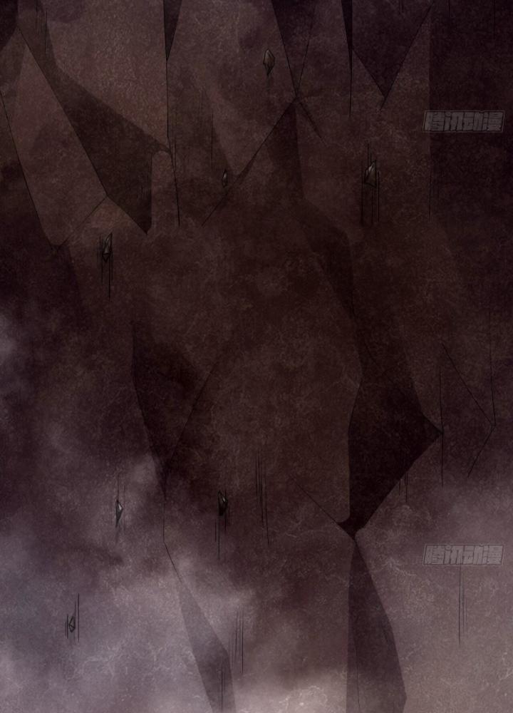 Thiên Hạ Vô Song Chapter 1 - Trang 2