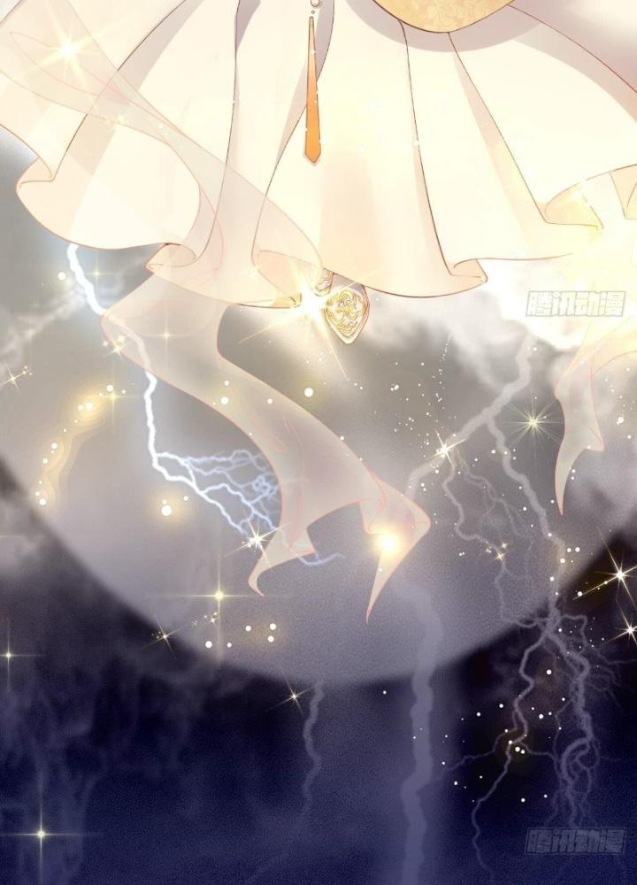 Thiên Hạ Vô Song Chapter 1 - Trang 2