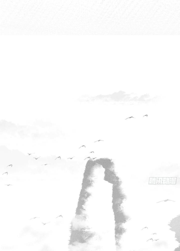 Thiên Hạ Vô Song Chapter 1 - Trang 2