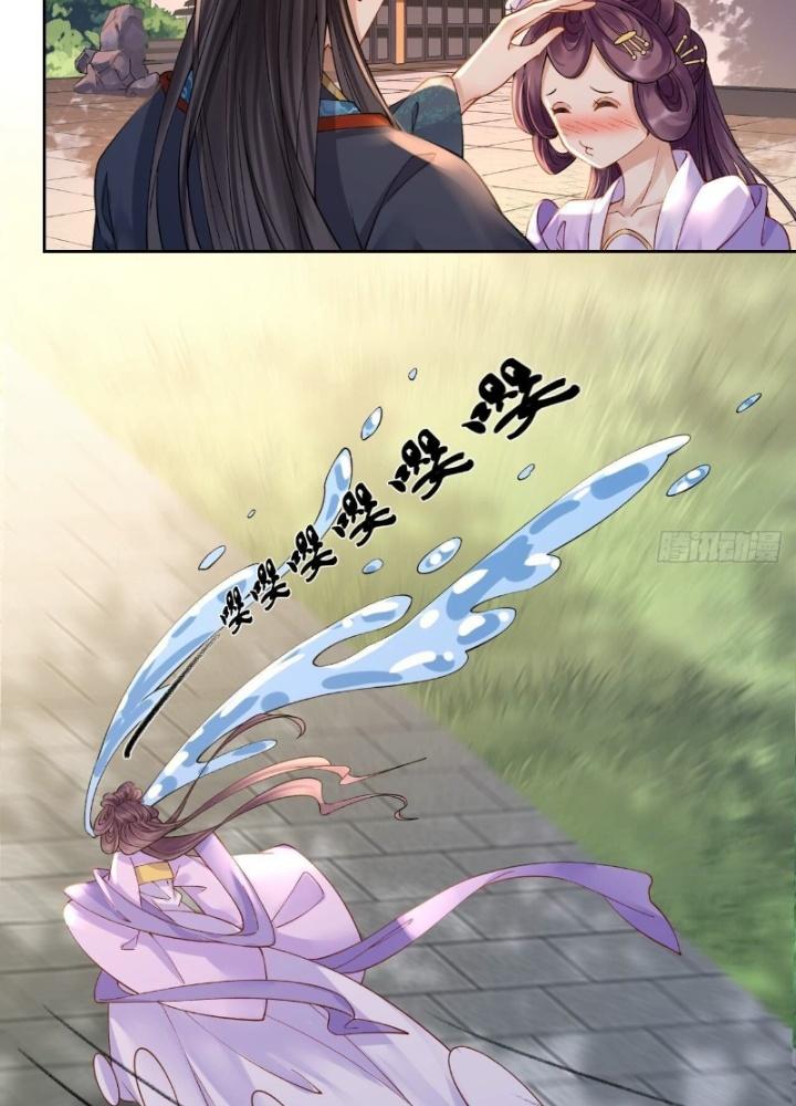 Thiên Hạ Vô Song Chapter 1 - Trang 2