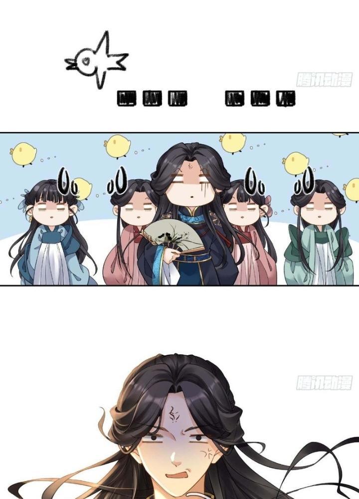 Thiên Hạ Vô Song Chapter 2 - Trang 2