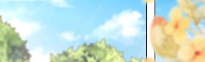 Thiên Hạ Vô Song Chapter 2 - Trang 2