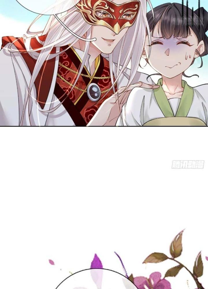 Thiên Hạ Vô Song Chapter 4 - Trang 2