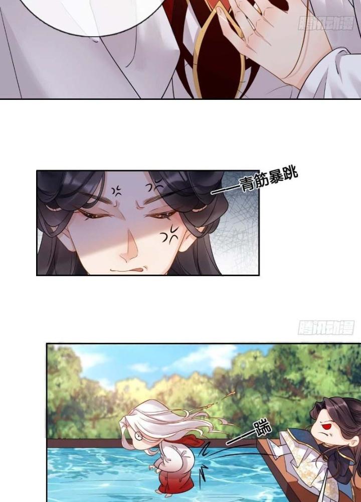 Thiên Hạ Vô Song Chapter 4 - Trang 2
