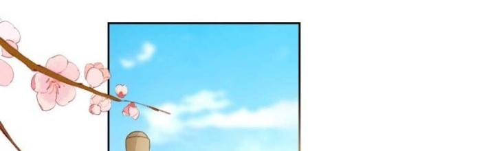 Thiên Hạ Vô Song Chapter 5 - Trang 2