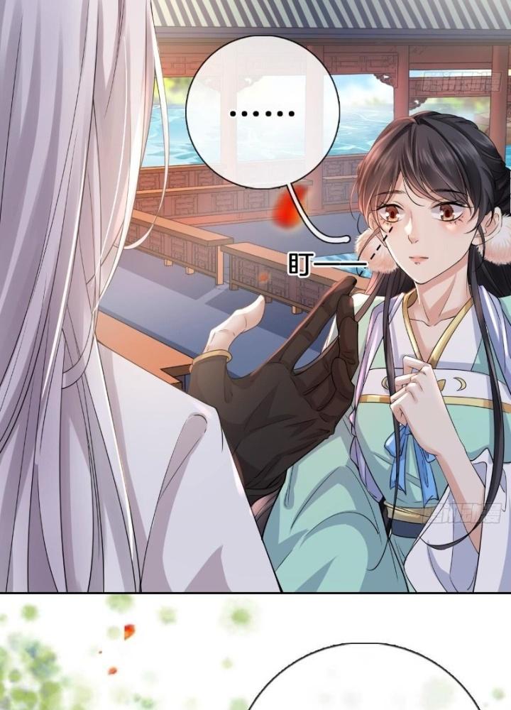 Thiên Hạ Vô Song Chapter 6 - Trang 2