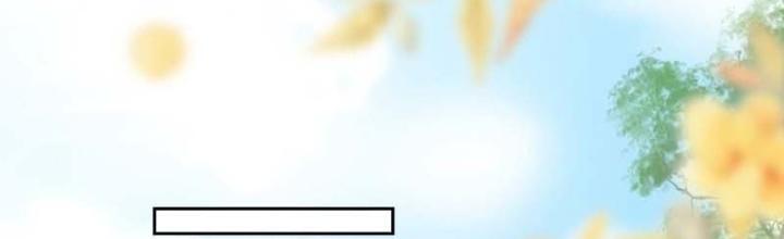 Thiên Hạ Vô Song Chapter 6 - Trang 2