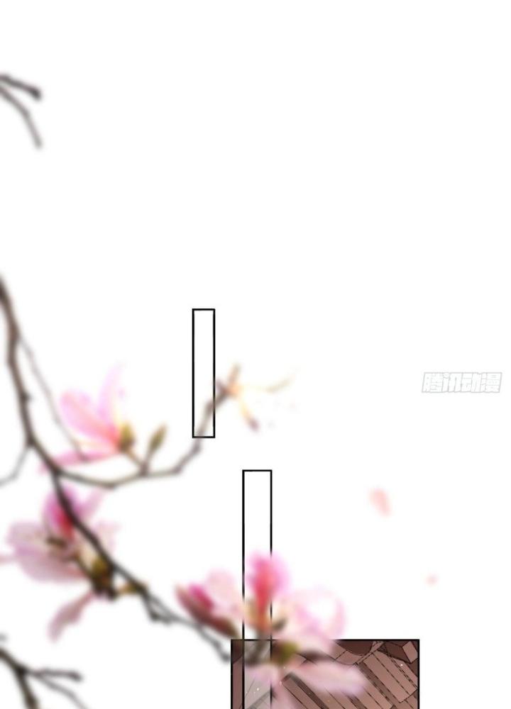 Thiên Hạ Vô Song Chapter 7 - Trang 2