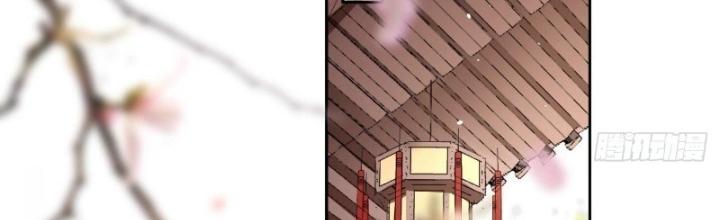 Thiên Hạ Vô Song Chapter 7 - Trang 2