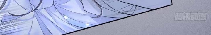 Thiên Hạ Vô Song Chapter 8 - Trang 2