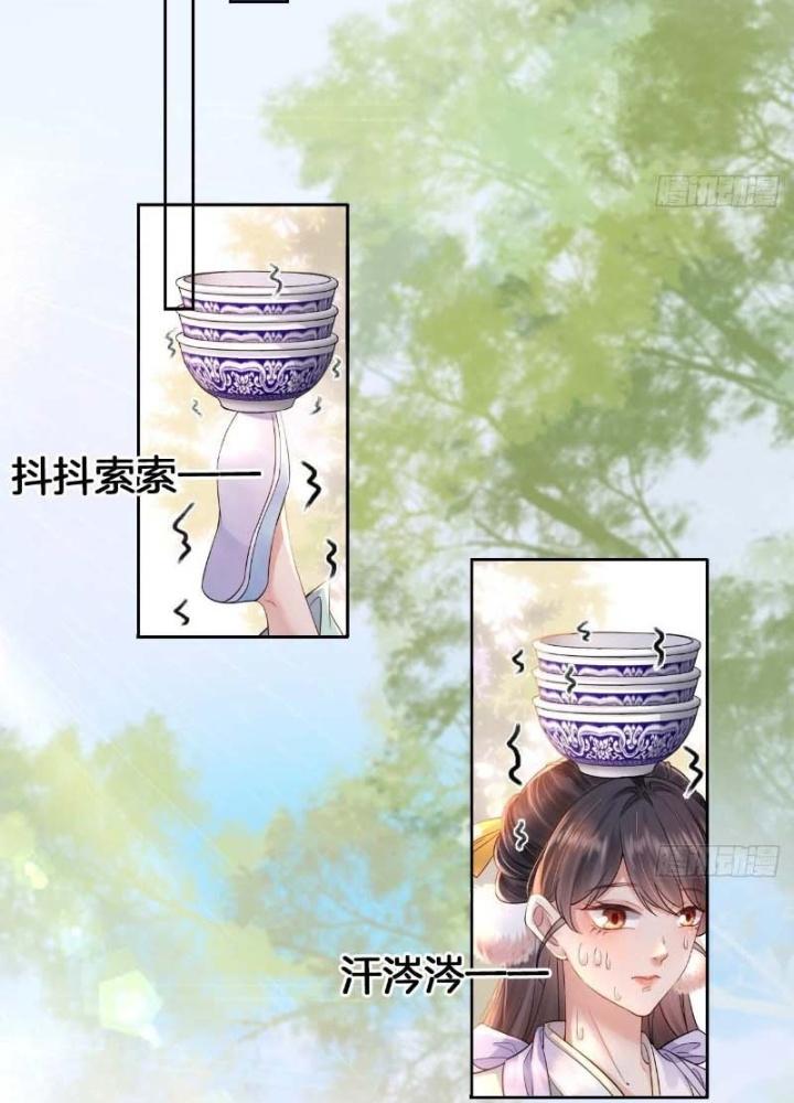 Thiên Hạ Vô Song Chapter 8 - Trang 2