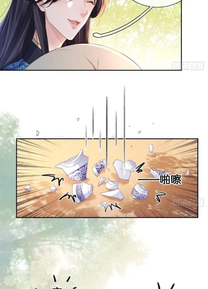 Thiên Hạ Vô Song Chapter 8 - Trang 2