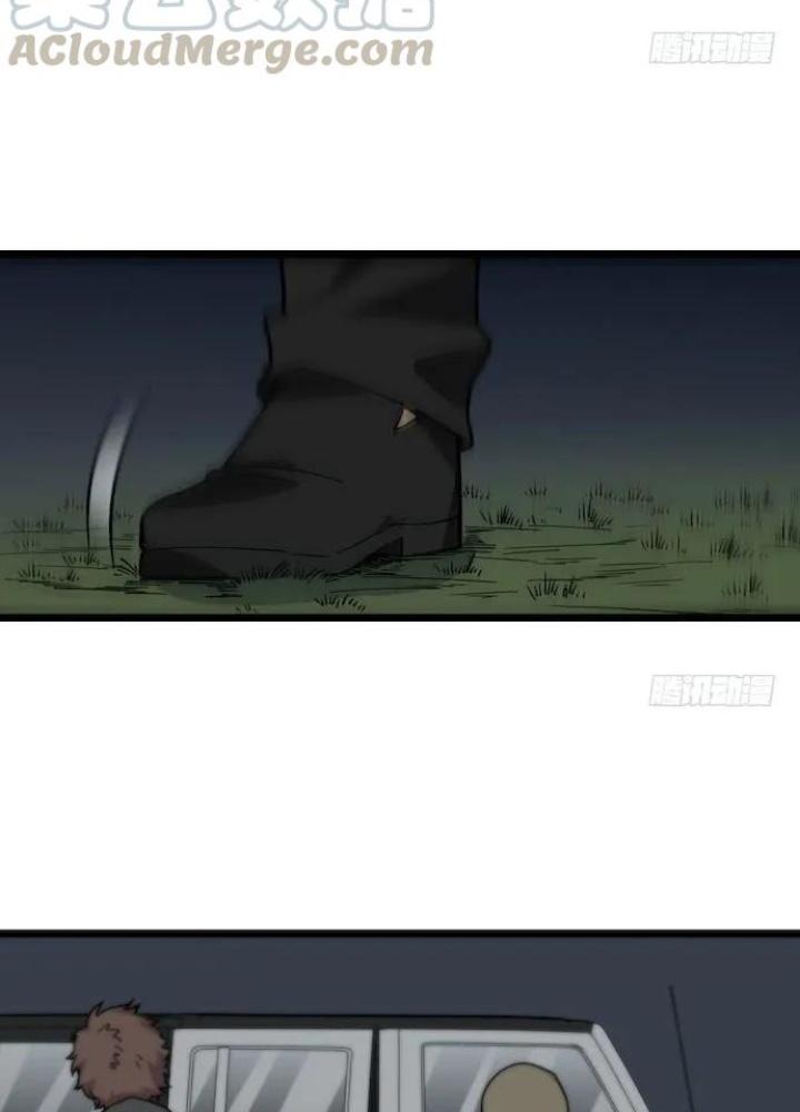 Bạn Gái Phản Diện Của Ta Chapter 126 - Trang 2