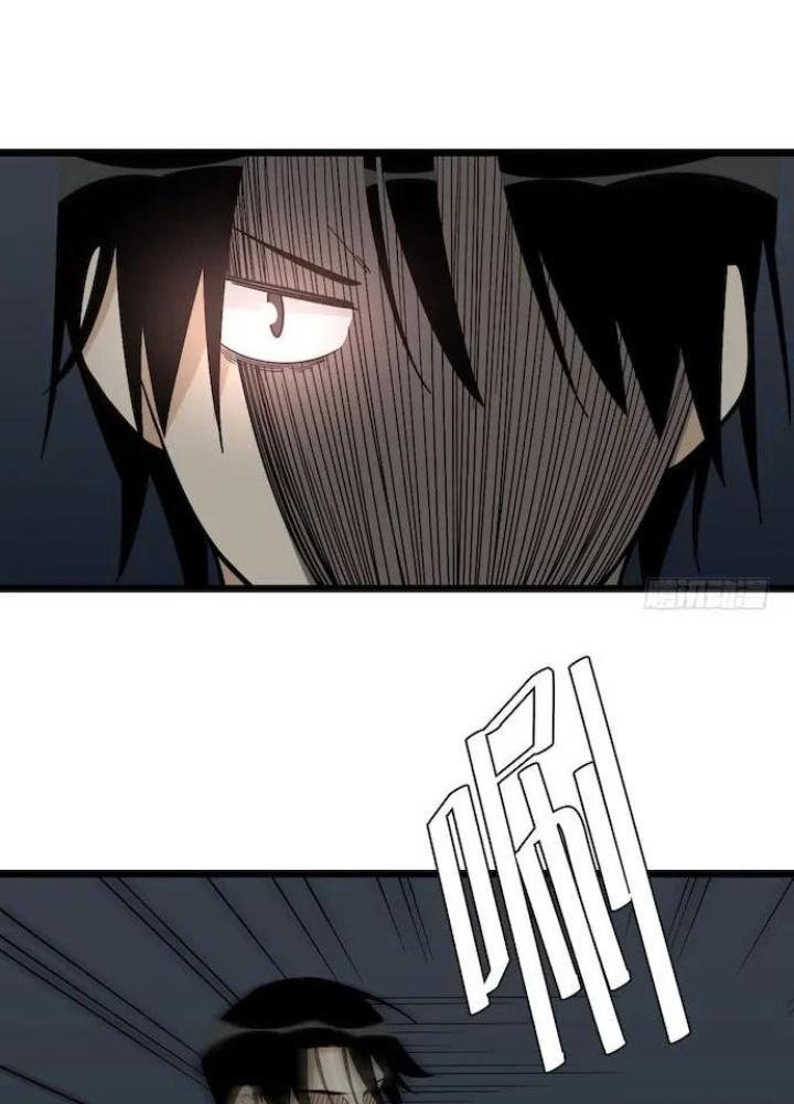 Bạn Gái Phản Diện Của Ta Chapter 126 - Trang 2