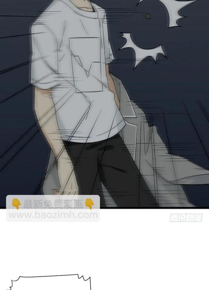 Bạn Gái Phản Diện Của Ta Chapter 126 - Trang 2